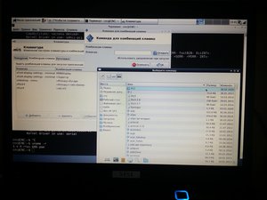 20200506_154151.jpg (2466 просмотров) <a class='original' href='./download/file.php?id=180918&mode=view' target=_blank>Загрузить оригинал (4.29 МБ)</a>