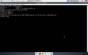 screenshoot001.png (2434 просмотра) <a class='original' href='./download/file.php?id=180920&mode=view' target=_blank>Загрузить оригинал (74.09 КБ)</a>