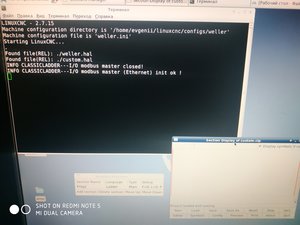 IMG_20200506_220307.jpg (5909 просмотров) <a class='original' href='./download/file.php?id=180923&mode=view' target=_blank>Загрузить оригинал (3.59 МБ)</a>