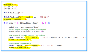 rrr1.png (5144 просмотра) <a class='original' href='./download/file.php?id=180949&mode=view' target=_blank>Загрузить оригинал (16.29 КБ)</a>