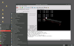 2020-05-07_155736.png (2592 просмотра) <a class='original' href='./download/file.php?id=180951&mode=view' target=_blank>Загрузить оригинал (115.48 КБ)</a>