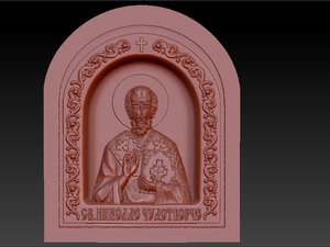 Икона-3000 руб. (1734 просмотра) <a class='original' href='./download/file.php?id=18096&mode=view' target=_blank>Загрузить оригинал (42.47 КБ)</a>