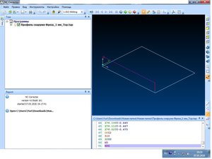 Обратная_связь_1 - копия.jpg (3210 просмотров) <a class='original' href='./download/file.php?id=180961&mode=view' target=_blank>Загрузить оригинал (126.24 КБ)</a>
