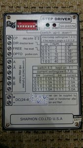 Драйвер.jpg (1362 просмотра) <a class='original' href='./download/file.php?id=181036&mode=view' target=_blank>Загрузить оригинал (387.07 КБ)</a>