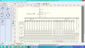 образец.png (3462 просмотра) <a class='original' href='./download/file.php?id=181046&mode=view' target=_blank>Загрузить оригинал (157.95 КБ)</a>