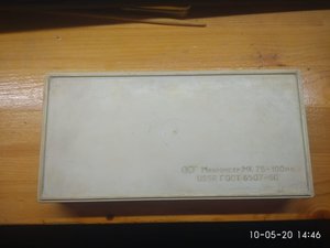 WhatsApp Image 2020-05-10 at 15.07.15 (2).jpeg (4400 просмотров) <a class='original' href='./download/file.php?id=181079&mode=view' target=_blank>Загрузить оригинал (44.81 КБ)</a>