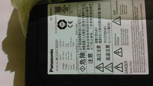 DSC_0392.JPG (2398 просмотров) <a class='original' href='./download/file.php?id=181240&mode=view' target=_blank>Загрузить оригинал (1.07 МБ)</a>