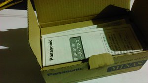 DSC_0389.JPG (2398 просмотров) <a class='original' href='./download/file.php?id=181244&mode=view' target=_blank>Загрузить оригинал (941.87 КБ)</a>