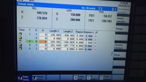 IMG_20200512_144718.jpg (5581 просмотр) <a class='original' href='./download/file.php?id=181265&mode=view' target=_blank>Загрузить оригинал (1.84 МБ)</a>