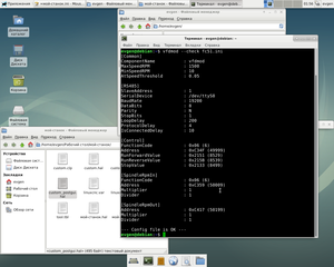 Снимок экрана_2020-05-13_01-56-15.png (5626 просмотров) <a class='original' href='./download/file.php?id=181278&mode=view' target=_blank>Загрузить оригинал (342.7 КБ)</a>