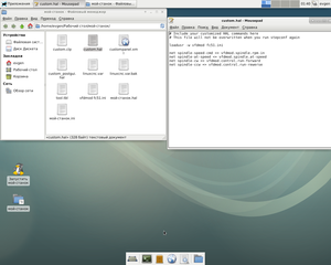Снимок экрана_2020-05-13_01-40-20.png (5626 просмотров) <a class='original' href='./download/file.php?id=181279&mode=view' target=_blank>Загрузить оригинал (387.49 КБ)</a>