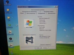 20200513_164048.jpg (1909 просмотров) <a class='original' href='./download/file.php?id=181312&mode=view' target=_blank>Загрузить оригинал (7.38 МБ)</a>