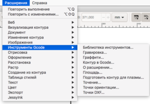 Снимок экрана 2020-05-13 в 19.24.31.png (11861 просмотр) <a class='original' href='./download/file.php?id=181322&mode=view' target=_blank>Загрузить оригинал (81.86 КБ)</a>
