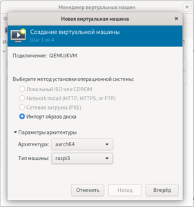 Снимок экрана от 2020-05-14 18-06-09.png (2302 просмотра) <a class='original' href='./download/file.php?id=181357&mode=view' target=_blank>Загрузить оригинал (52.33 КБ)</a>