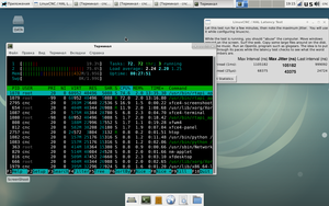 MSI Megabook_002.png (4575 просмотров) <a class='original' href='./download/file.php?id=181363&mode=view' target=_blank>Загрузить оригинал (384.5 КБ)</a>