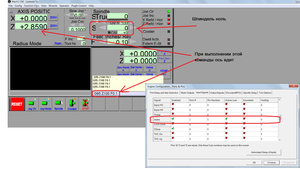 01.png (5040 просмотров) <a class='original' href='./download/file.php?id=181372&mode=view' target=_blank>Загрузить оригинал (150.91 КБ)</a>