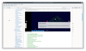 mycnc-update-001-64.png (2816 просмотров) <a class='original' href='./download/file.php?id=181395&mode=view' target=_blank>Загрузить оригинал (298.81 КБ)</a>