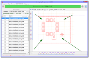 2020-05-17_005817.png (4102 просмотра) <a class='original' href='./download/file.php?id=181406&mode=view' target=_blank>Загрузить оригинал (83.4 КБ)</a>