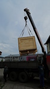 IMG-20200513-WA0019.jpeg (2920 просмотров) <a class='original' href='./download/file.php?id=181489&mode=view' target=_blank>Загрузить оригинал (250.06 КБ)</a>