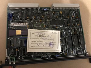 s1.jpg (3056 просмотров) <a class='original' href='./download/file.php?id=181492&mode=view' target=_blank>Загрузить оригинал (2.48 МБ)</a>