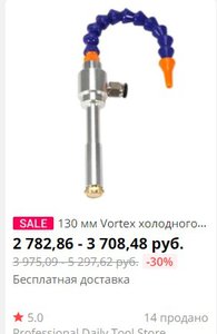 Аннотация 2020-05-19 101438.jpg (7023 просмотра) <a class='original' href='./download/file.php?id=181526&mode=view' target=_blank>Загрузить оригинал (22.21 КБ)</a>