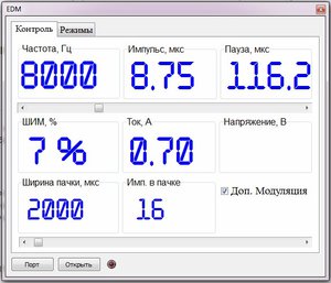 98558132-1468-41B2-B9F2-54D1554397CB.jpeg (5622 просмотра) <a class='original' href='./download/file.php?id=181527&mode=view' target=_blank>Загрузить оригинал (83.02 КБ)</a>