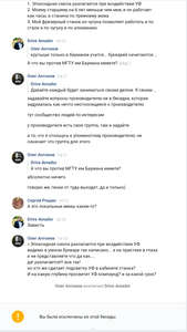 2020-05-19_14-14-43.png (2917 просмотров) <a class='original' href='./download/file.php?id=181535&mode=view' target=_blank>Загрузить оригинал (184.71 КБ)</a>