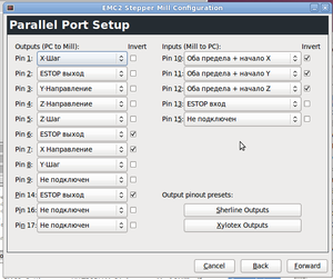 emc2 Parallel Port (lpt) Setup Pin-s for HY-TB3DV-M настройки v2 от 20110727 (4199 просмотров) <a class='original' href='./download/file.php?id=1816&mode=view' target=_blank>Загрузить оригинал (69.28 КБ)</a>