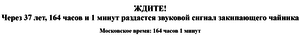 2020-05-21_21-01-48.png (3346 просмотров) <a class='original' href='./download/file.php?id=181608&mode=view' target=_blank>Загрузить оригинал (27.28 КБ)</a>