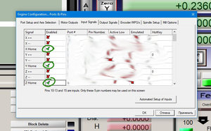 Датчики.JPG (3508 просмотров) <a class='original' href='./download/file.php?id=181687&mode=view' target=_blank>Загрузить оригинал (112.06 КБ)</a>