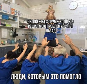 sqch1Ggdyww.jpg (3701 просмотр) <a class='original' href='./download/file.php?id=181688&mode=view' target=_blank>Загрузить оригинал (202.85 КБ)</a>