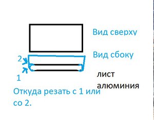 12367.jpg (2118 просмотров) <a class='original' href='./download/file.php?id=181729&mode=view' target=_blank>Загрузить оригинал (32.82 КБ)</a>