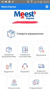 Screenshot_2020-05-25-18-23-44.jpg (2508 просмотров) <a class='original' href='./download/file.php?id=181738&mode=view' target=_blank>Загрузить оригинал (495.23 КБ)</a>