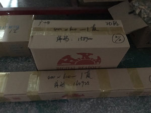 Заказывал линейки и табло для токарника. Фото не просил китаец сам прислал фото двух посылок. (2478 просмотров) <a class='original' href='./download/file.php?id=181762&mode=view' target=_blank>Загрузить оригинал (5.27 МБ)</a>