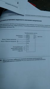 IMG-20200525-WA0000.jpg (6506 просмотров) <a class='original' href='./download/file.php?id=181763&mode=view' target=_blank>Загрузить оригинал (41.83 КБ)</a>