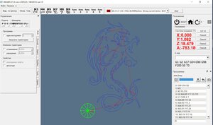 Экран.jpg (3317 просмотров) <a class='original' href='./download/file.php?id=181767&mode=view' target=_blank>Загрузить оригинал (344.11 КБ)</a>