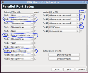 не верные, но рабочие (4199 просмотров) <a class='original' href='./download/file.php?id=1818&mode=view' target=_blank>Загрузить оригинал (73.25 КБ)</a>