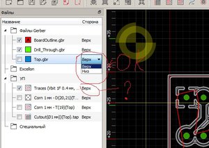 G2G_.jpg (2756 просмотров) <a class='original' href='./download/file.php?id=181819&mode=view' target=_blank>Загрузить оригинал (82.36 КБ)</a>