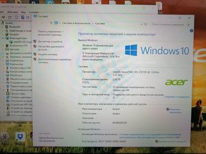 IMG_20200527_110308.jpg (5145 просмотров) <a class='original' href='./download/file.php?id=181823&mode=view' target=_blank>Загрузить оригинал (6.42 МБ)</a>