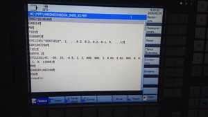 IMG_20200528_162836.jpg (5138 просмотров) <a class='original' href='./download/file.php?id=181872&mode=view' target=_blank>Загрузить оригинал (1.78 МБ)</a>