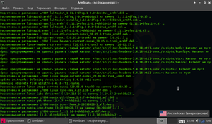 Screenshot_update_3.png (3625 просмотров) <a class='original' href='./download/file.php?id=181914&mode=view' target=_blank>Загрузить оригинал (215.31 КБ)</a>