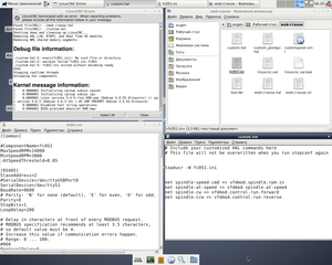 1.png (4945 просмотров) <a class='original' href='./download/file.php?id=181917&mode=view' target=_blank>Загрузить оригинал (257.78 КБ)</a>