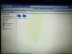 IMG_20200530_105027.jpg (3078 просмотров) <a class='original' href='./download/file.php?id=181930&mode=view' target=_blank>Загрузить оригинал (2.15 МБ)</a>