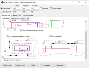 1.PNG (13447 просмотров) <a class='original' href='./download/file.php?id=181970&mode=view' target=_blank>Загрузить оригинал (40.61 КБ)</a>