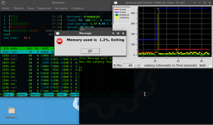 Screenshot_latency-plot_02.png (2328 просмотров) <a class='original' href='./download/file.php?id=182039&mode=view' target=_blank>Загрузить оригинал (126.29 КБ)</a>