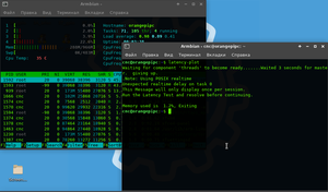 Screenshot_latency-plot_03.png (2328 просмотров) <a class='original' href='./download/file.php?id=182040&mode=view' target=_blank>Загрузить оригинал (144.67 КБ)</a>