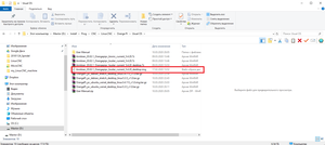 O Pi PC_01.png (2195 просмотров) <a class='original' href='./download/file.php?id=182046&mode=view' target=_blank>Загрузить оригинал (80.36 КБ)</a>