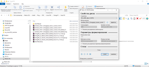 O Pi PC_02.png (2195 просмотров) <a class='original' href='./download/file.php?id=182047&mode=view' target=_blank>Загрузить оригинал (97.77 КБ)</a>