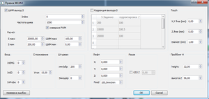 hPause.png (4079 просмотров) <a class='original' href='./download/file.php?id=182057&mode=view' target=_blank>Загрузить оригинал (49.34 КБ)</a>