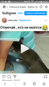 Screenshot_2020-06-03-03-29-17.png (5321 просмотр) <a class='original' href='./download/file.php?id=182087&mode=view' target=_blank>Загрузить оригинал (700.21 КБ)</a>